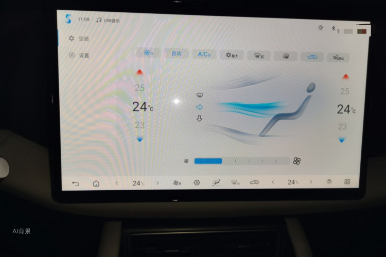 BYD YuanUP 2026 #15 BYD YuanUP 2026 car image #15