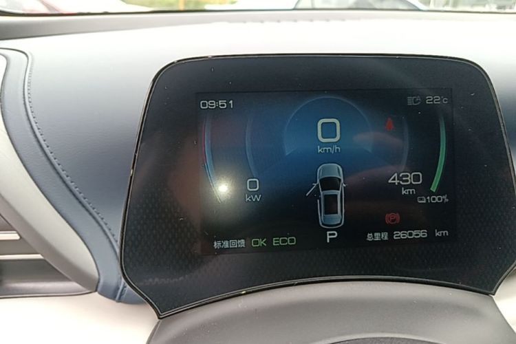 BYD Yuan Plus 2023 #16 BYD Yuan Plus 2023 изображение автомобиля #16