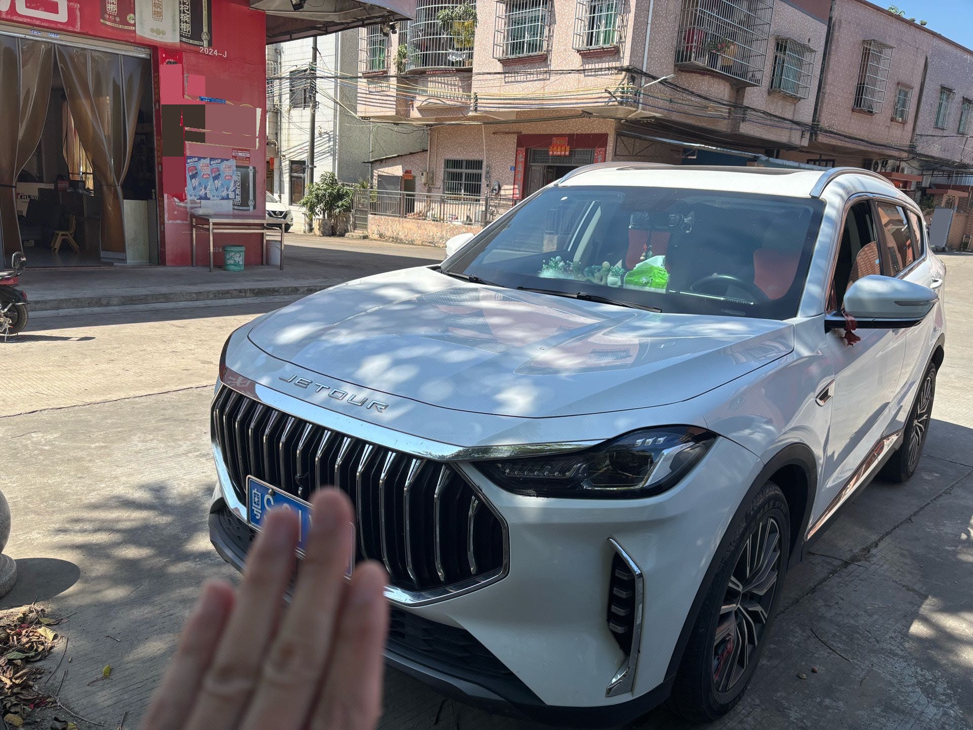 Jetour X70 PLUS 2023 Jetour X70 PLUS 2023 immagine di auto