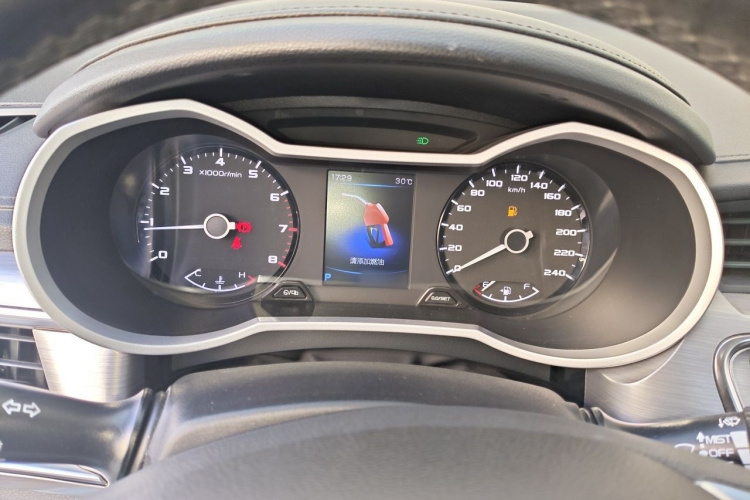 GEELY Emgrand GS 2019 car image #16