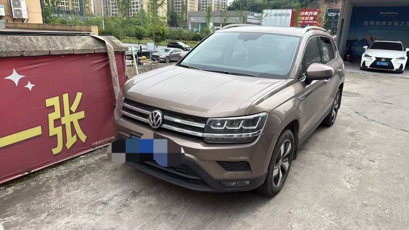 Volkswagen Tharu 2019 car image 