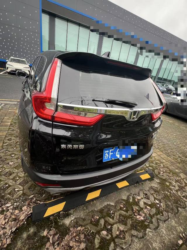 Honda CR-V 2020 car image #7