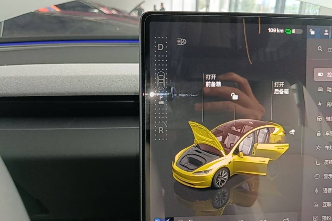 Tesla Model 3 2024 #15 Tesla Model 3 2024 immagine di auto #15