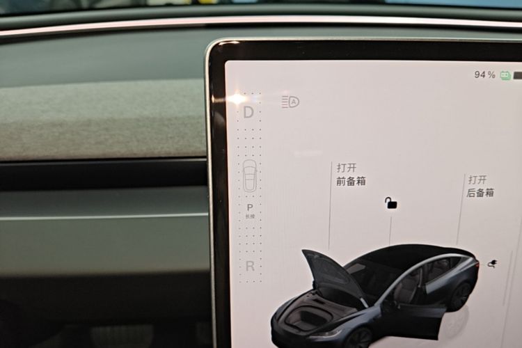 Tesla Model 3 2025 #14 Tesla Model 3 2025 car image #14