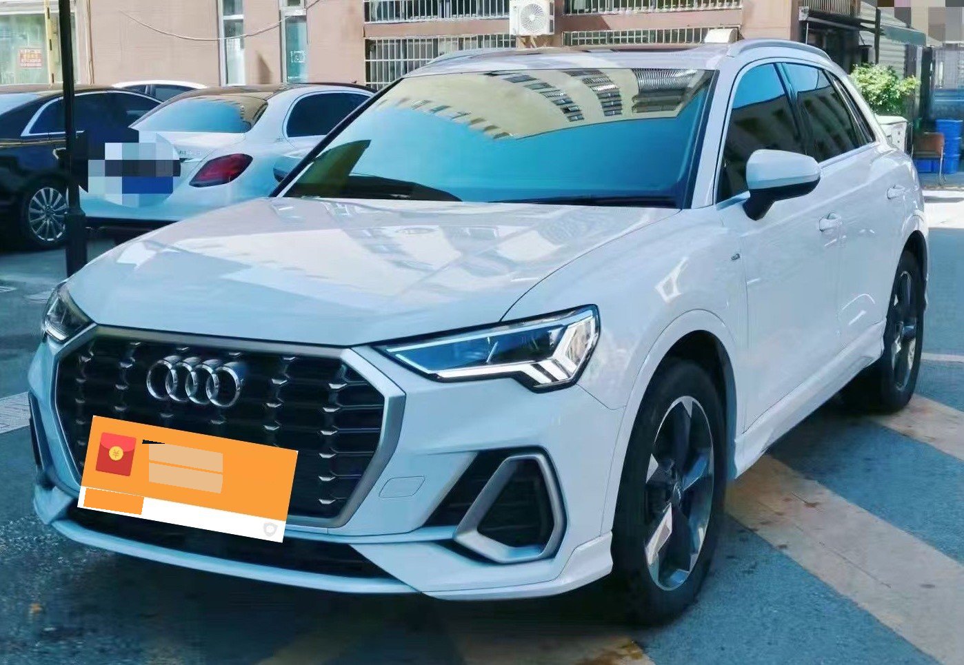 2020 car image 