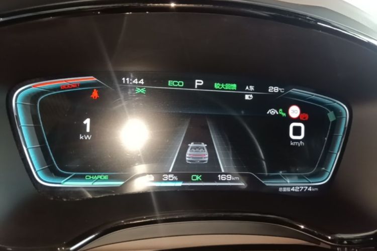 BYD Han 2021 car image #16
