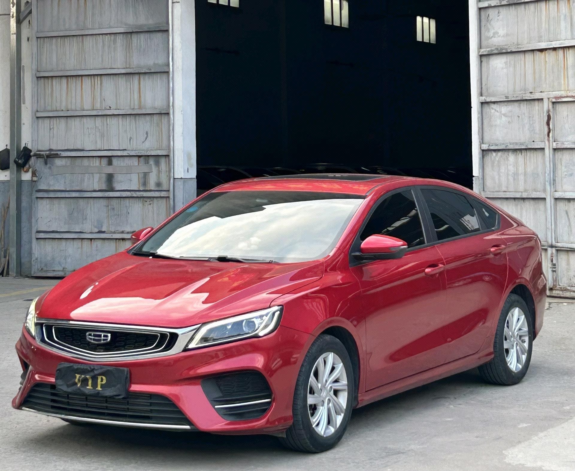 GEELY Binray 2020 car image 