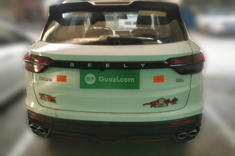 GEELY Coolray 2024 immagine di auto #6