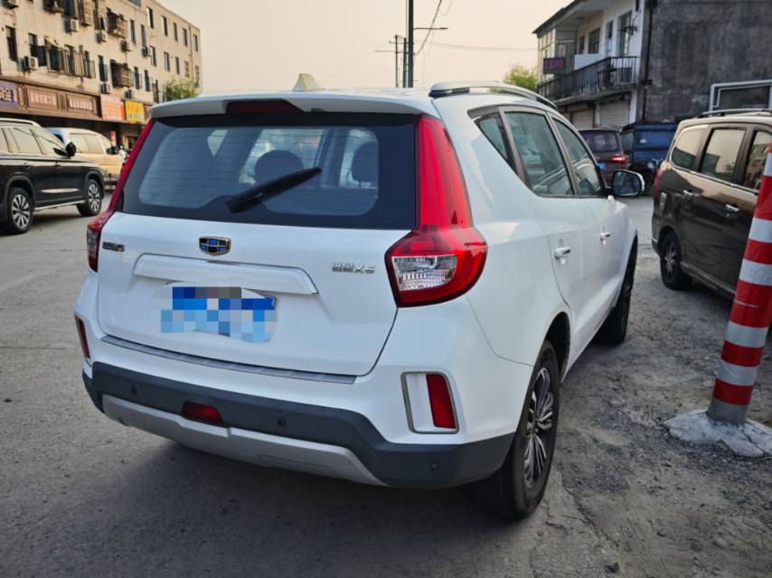 GEELY Vision X6 2017 #8 GEELY Vision X6 2017 immagine di auto #8
