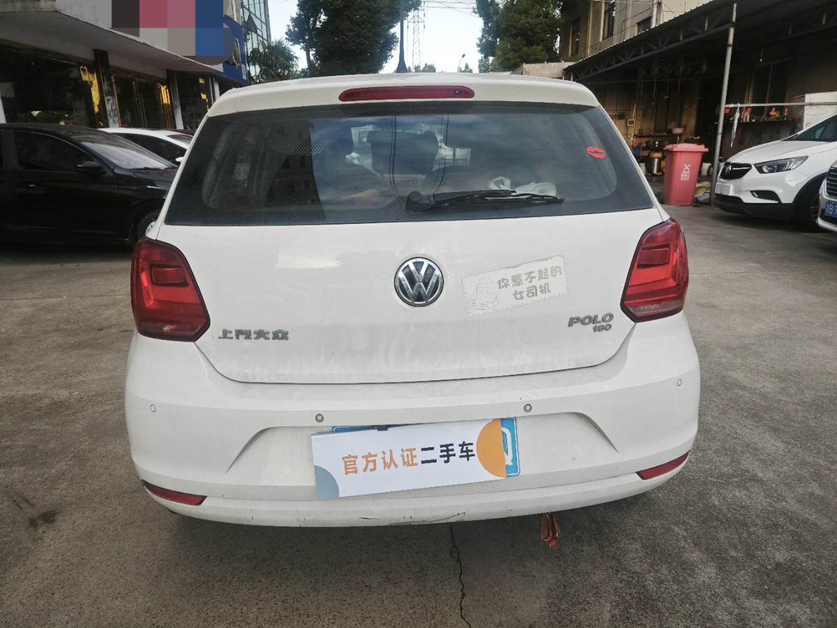 Volkswagen Polo 2017 #5 Volkswagen Polo 2017 image de voiture #5