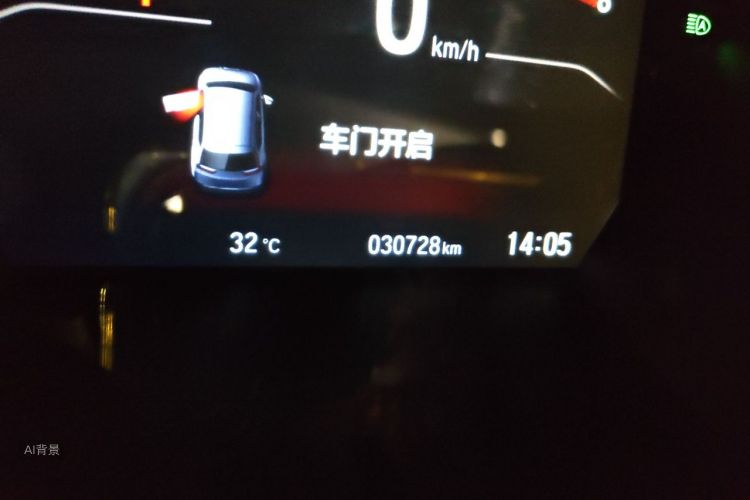 Honda CR-V 2022 car image #14
