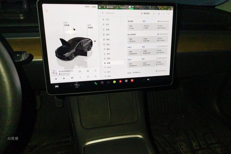 Tesla Model 3 2022 #15 Tesla Model 3 2022 car image #15