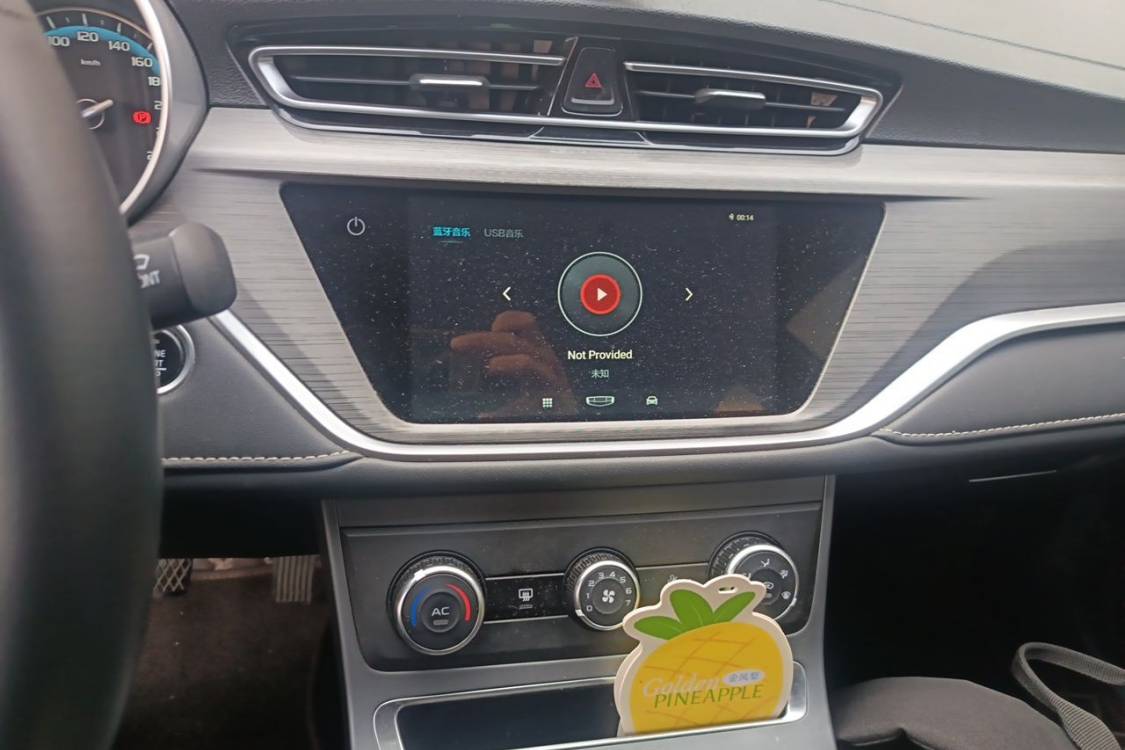 GEELY Emgrand 2021 #26 GEELY Emgrand 2021 car image #26