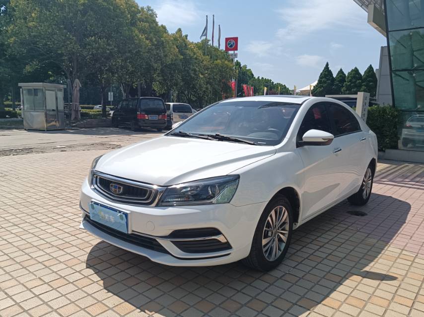 GEELY Emgrand 2018 GEELY Emgrand 2018 car image