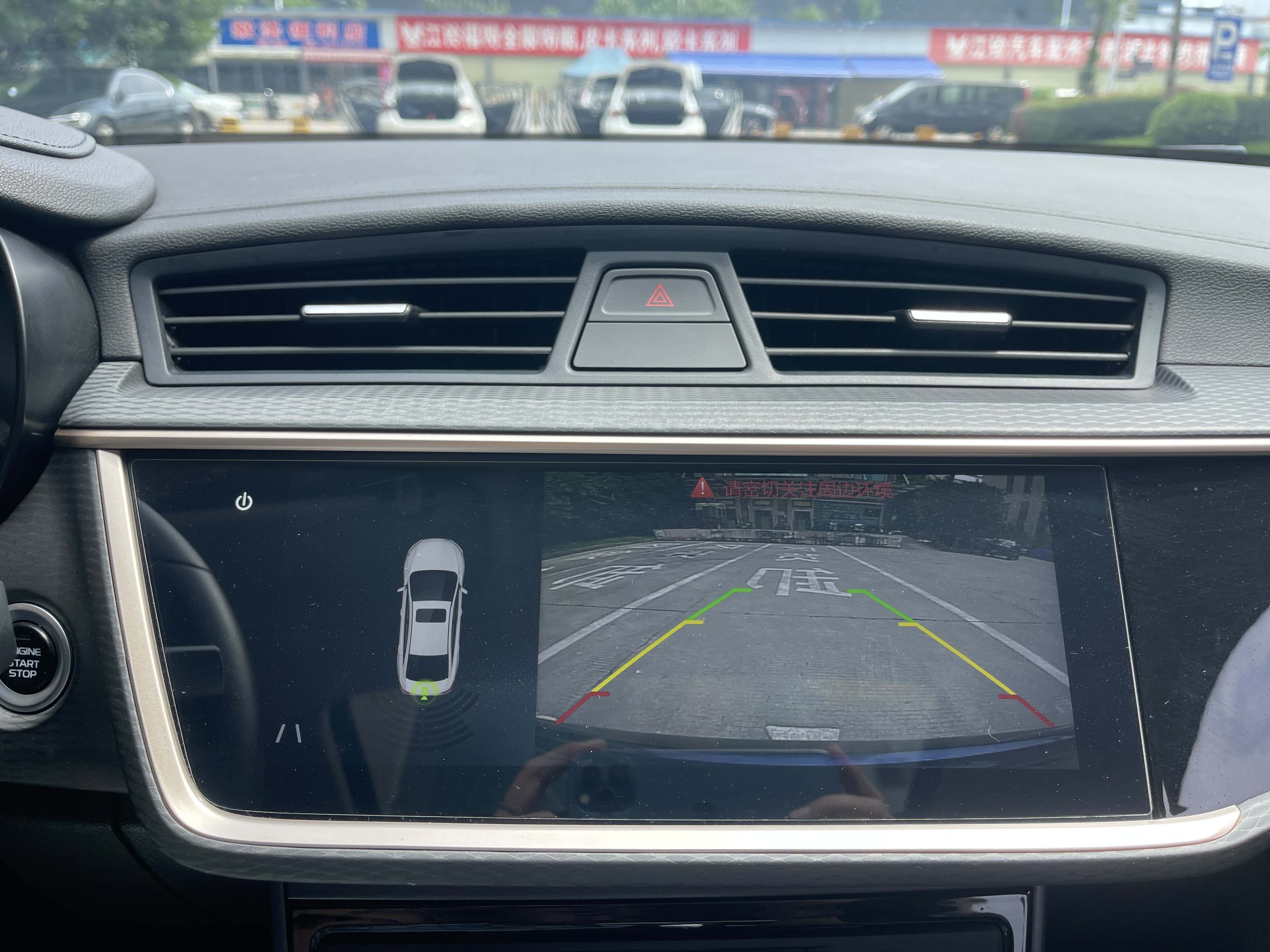 GEELY Emgrand GL 2021 car image #16
