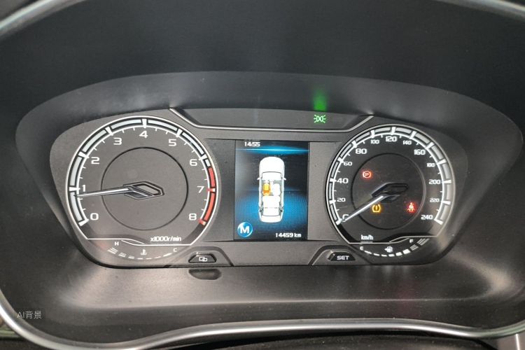 GEELY Binray 2021 #13 GEELY Binray 2021 car image #13