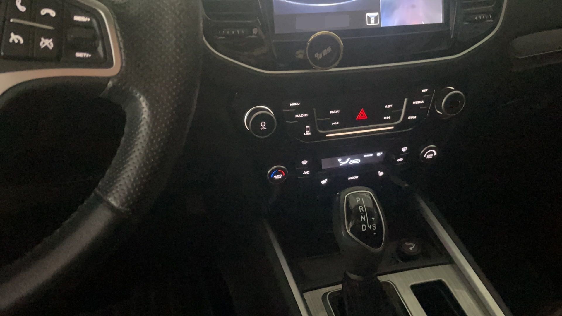 GEELY Vision X6 2017 #6 GEELY Vision X6 2017 car image #6