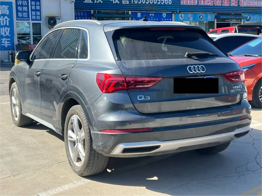 Audi Q3 2021 #3 Audi Q3 2021 immagine di auto #3