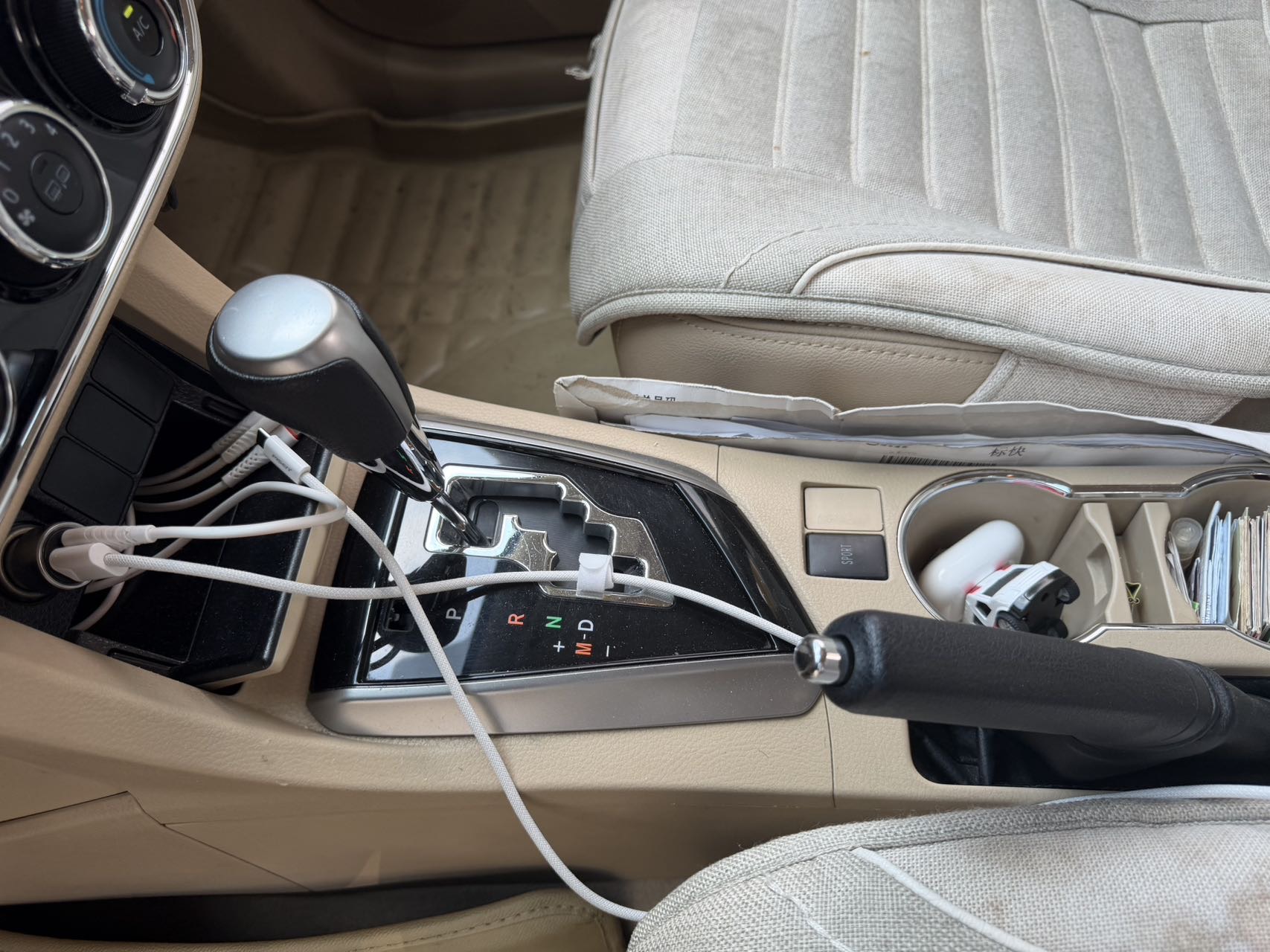 2015 car image #8