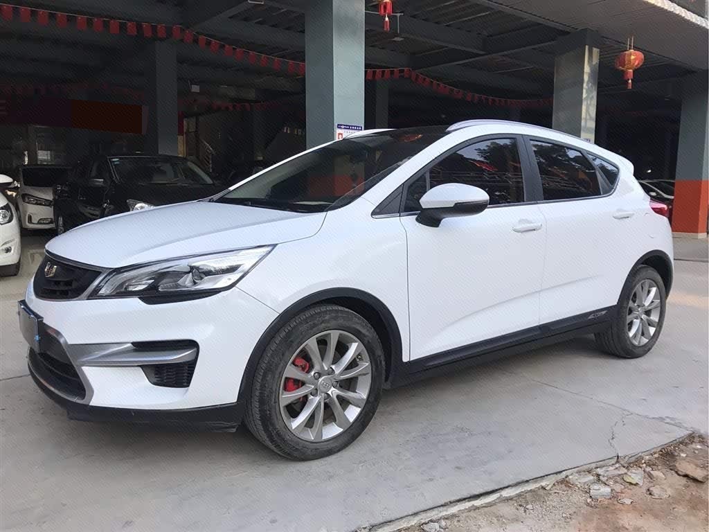 GEELY Emgrand GS 2017 car image 