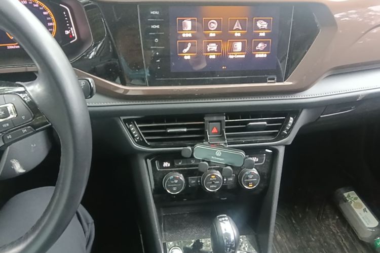 Volkswagen Tharu 2020 car image #15