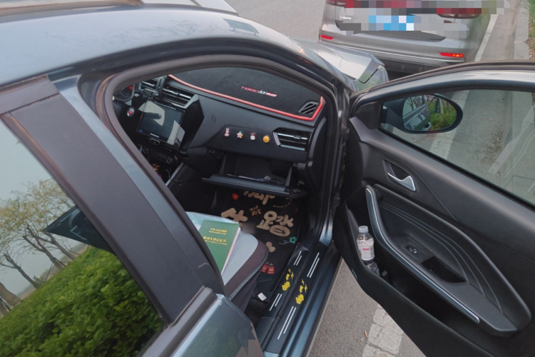 Chery Tiggo 3x 2021 image de voiture #23