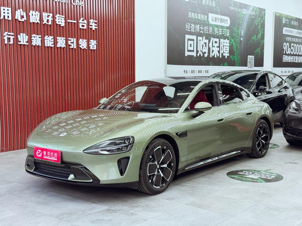 2025 2025 car image