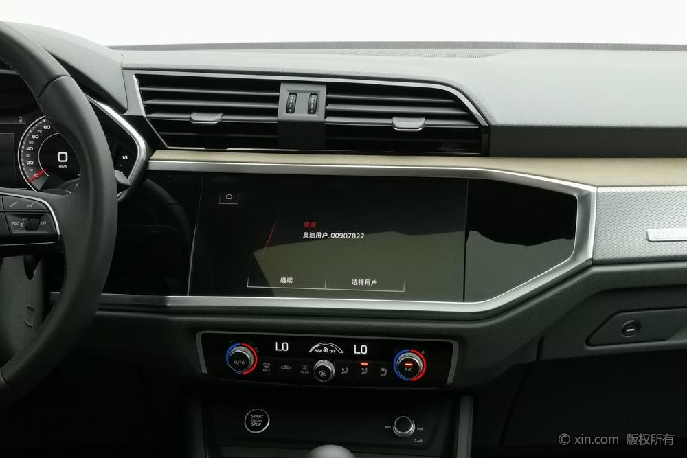 Audi Q3 2025 car image #15