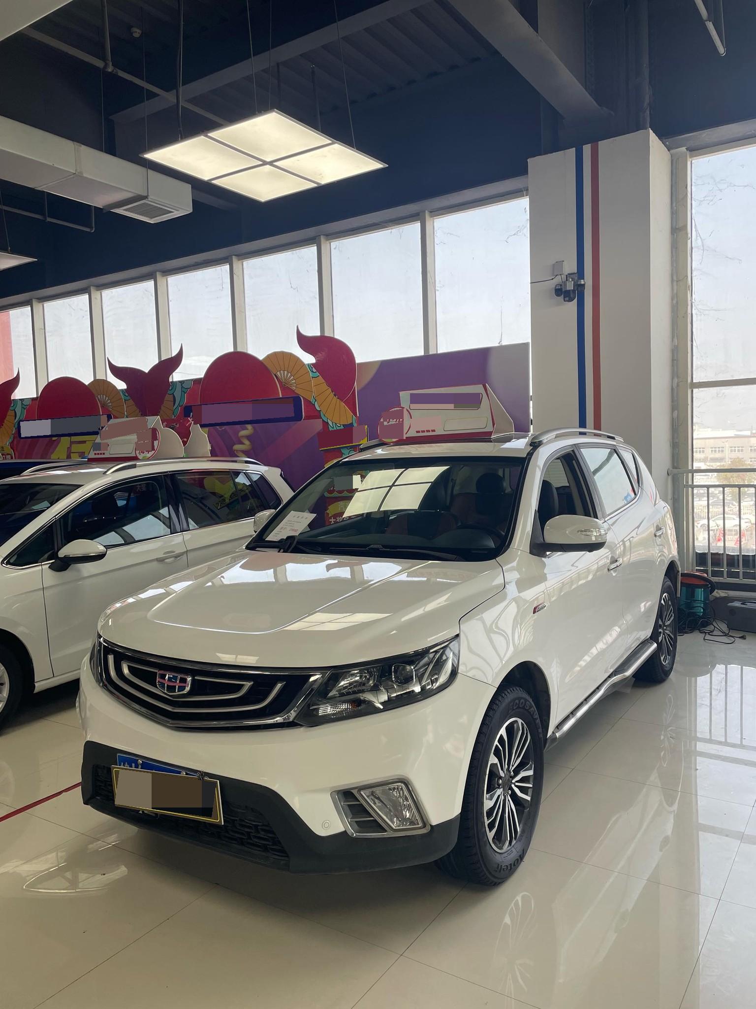 GEELY Vision X6 2016 GEELY Vision X6 2016 car image
