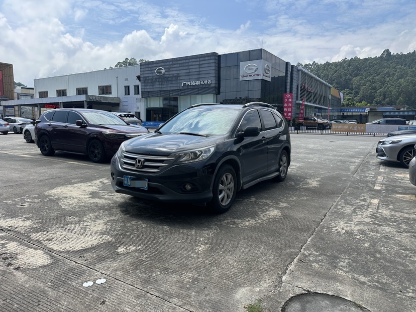 Honda CR-V 2015 Honda CR-V 2015 car image