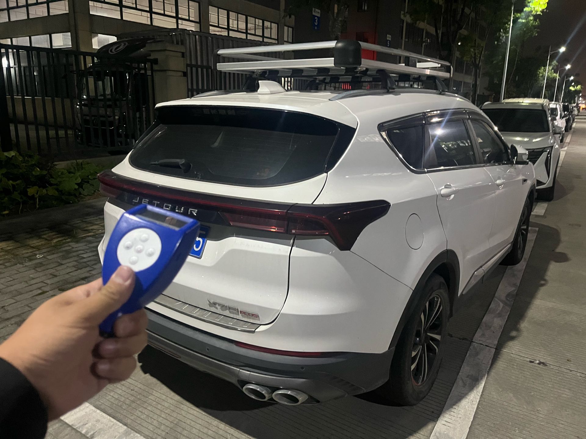 Jetour X70 PLUS 2022 immagine di auto #4