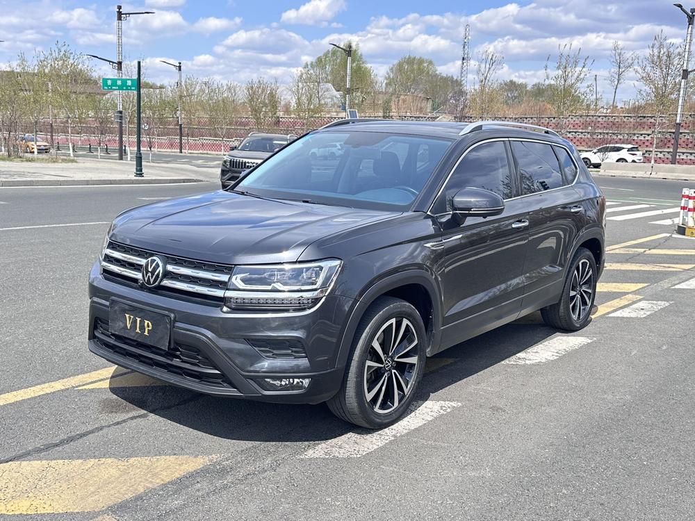 Volkswagen Tharu 2021 car image 