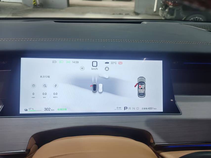 比亚迪 汉L 2025 汽车图片 #5