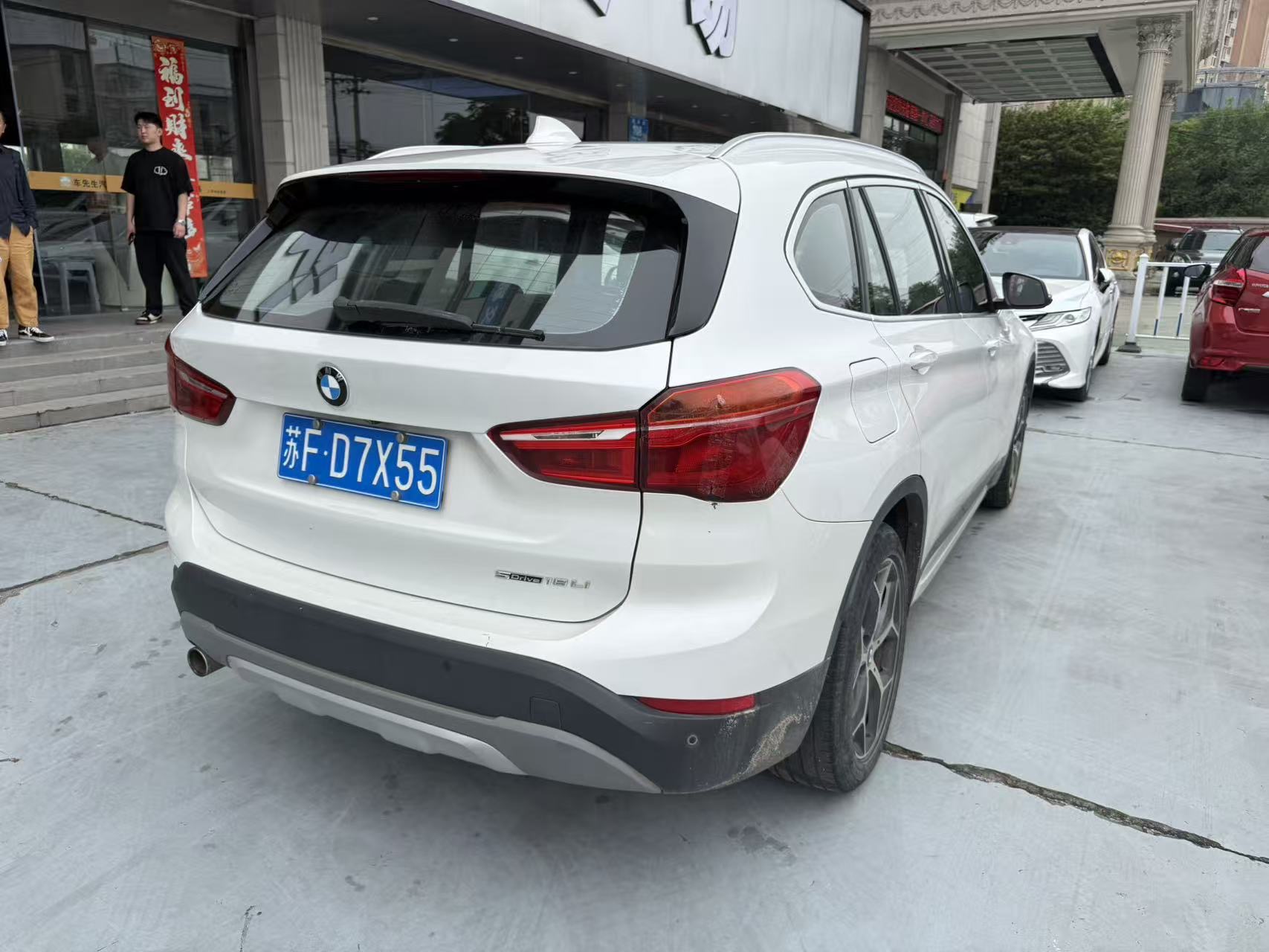 BMW X1 2019 #4 BMW X1 2019 car image #4