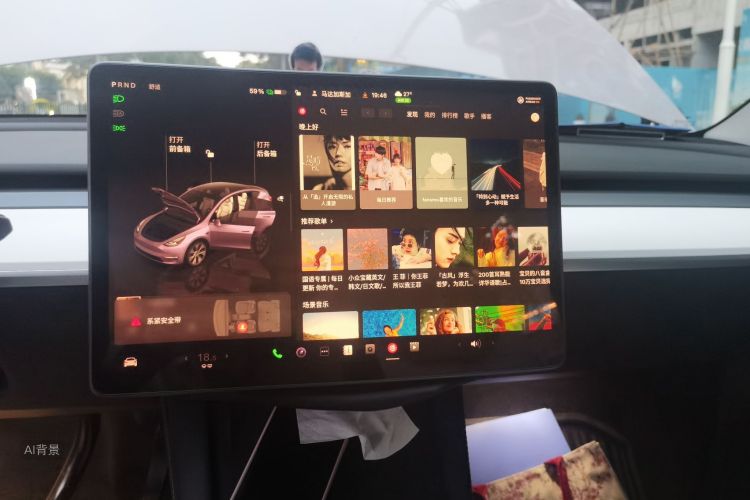 Tesla Model Y 2022 #15 Tesla Model Y 2022 car image #15