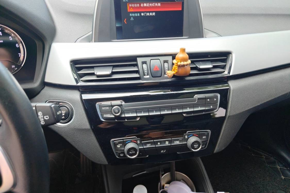 BMW X1 2019 #26 BMW X1 2019 imagen de coche #26