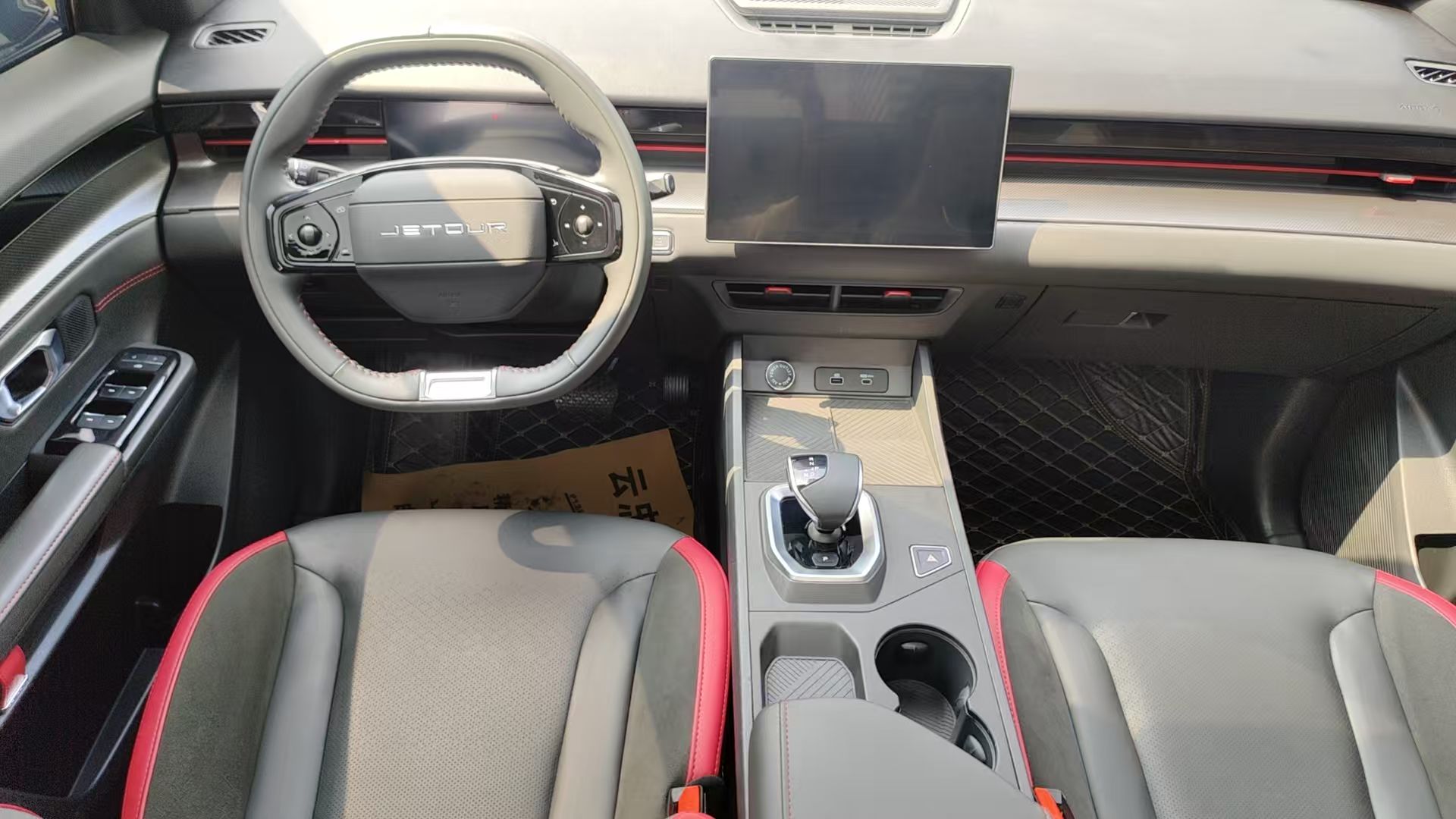 Jetour Dashing 2023 #7 Jetour Dashing 2023 imagem de carro #7