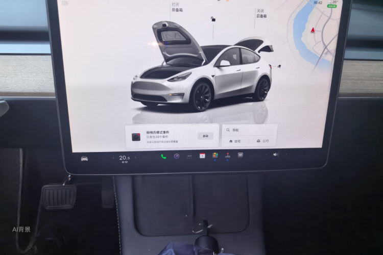 Tesla Model Y 2022 #13 Tesla Model Y 2022 car image #13