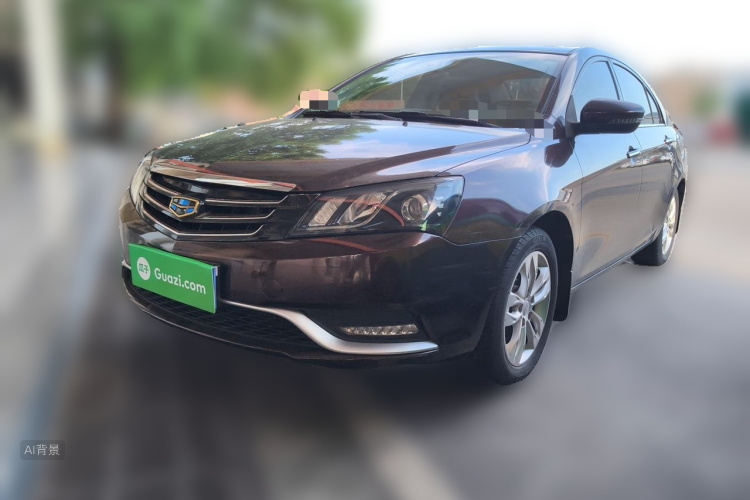 GEELY Emgrand 2016 #2 GEELY Emgrand 2016 car image #2