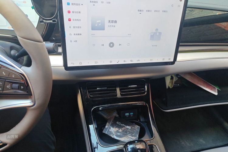 BYD Han 2024 immagine di auto #15