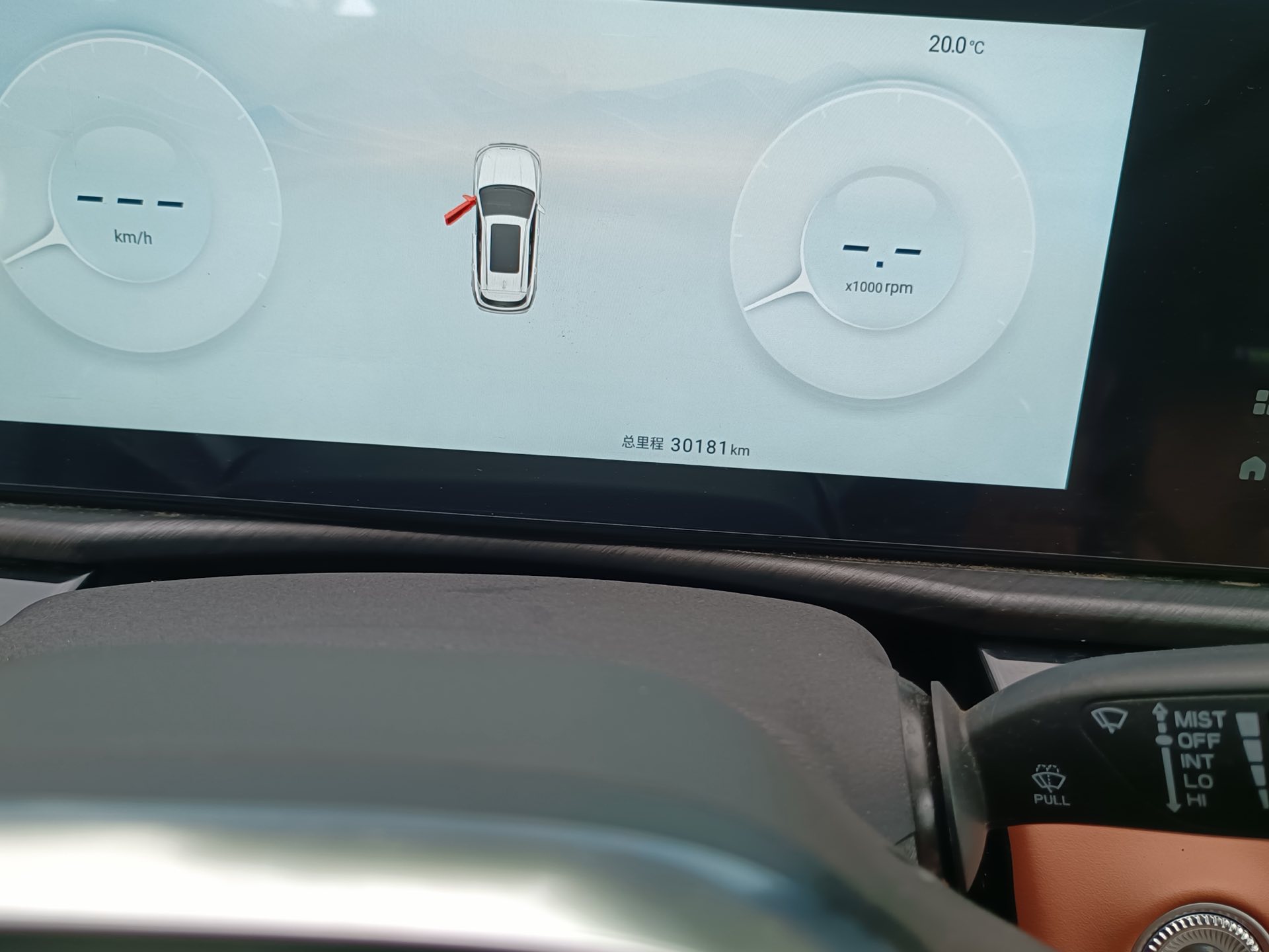 Jetour X70 PLUS 2024 car image #11