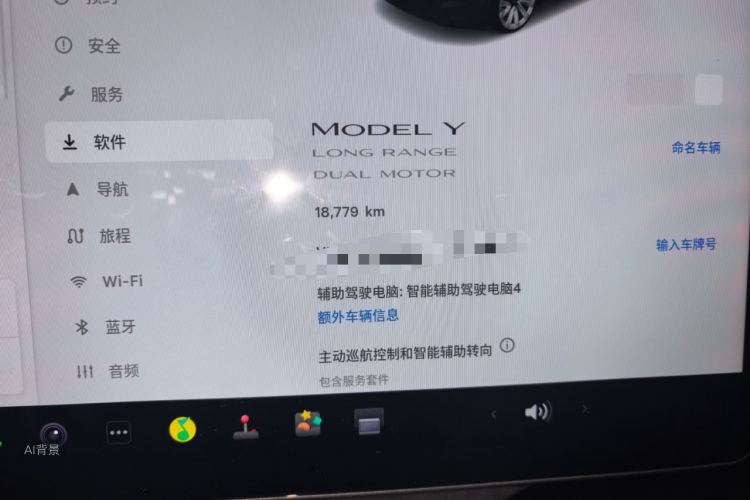 Tesla Model Y 2025 car image #14