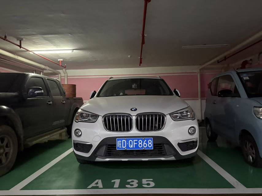 2017 #2 2017 immagine di auto #2