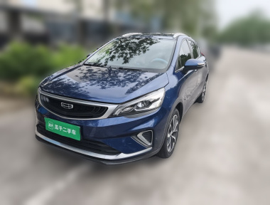 GEELY Emgrand GS 2020 GEELY Emgrand GS 2020 car image