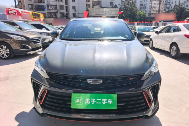 GEELY Binray 2022 #3 GEELY Binray 2022 immagine di auto #3