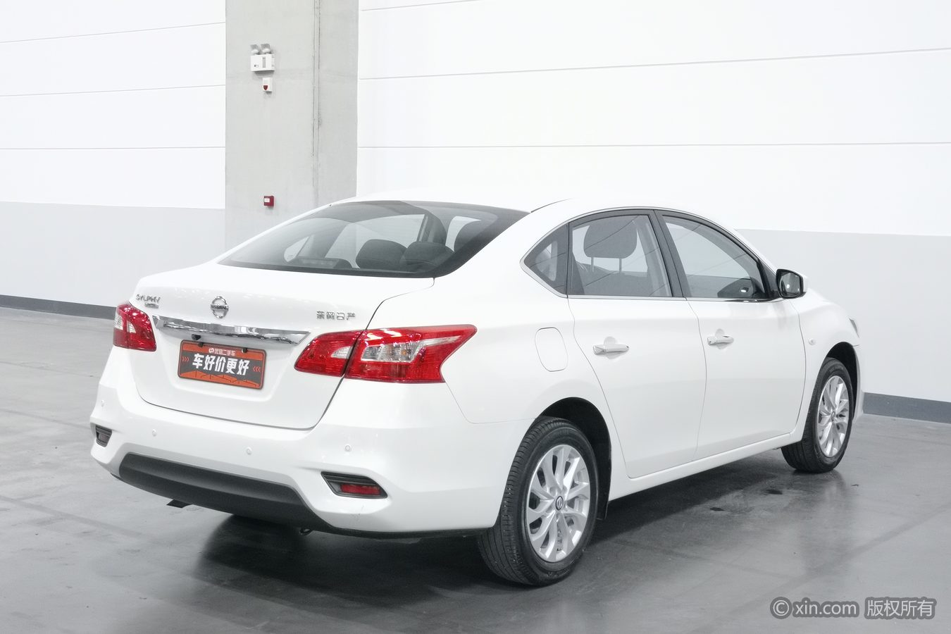 Nissan Sylphy 2024 #3 Nissan Sylphy 2024 car image #3