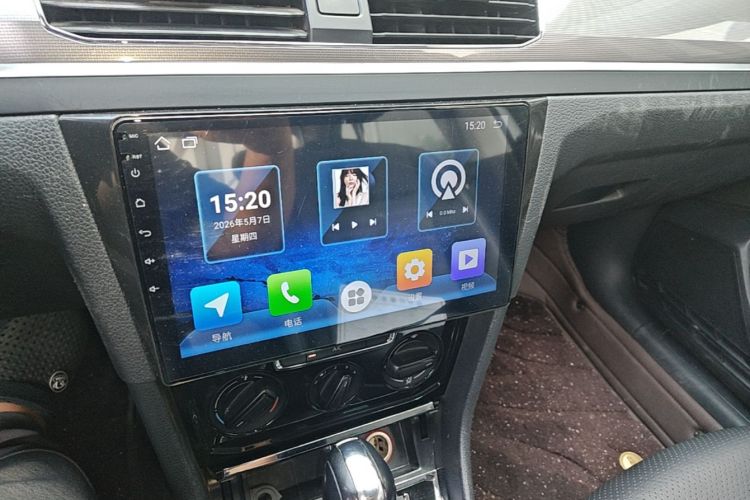 2020 #15 2020 imagen de coche #15