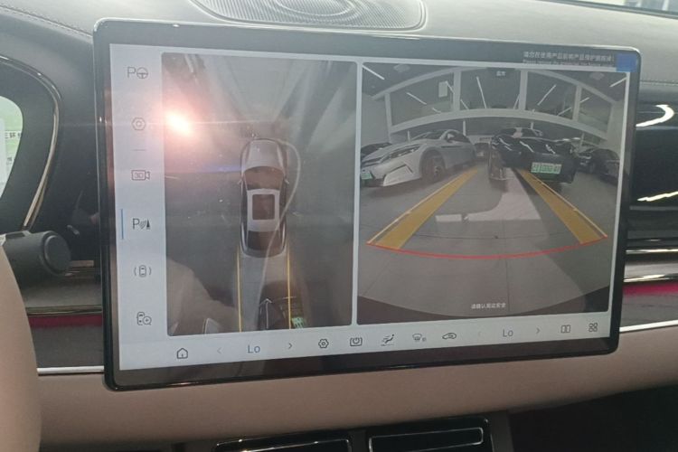 BYD Han 2025 car image #17