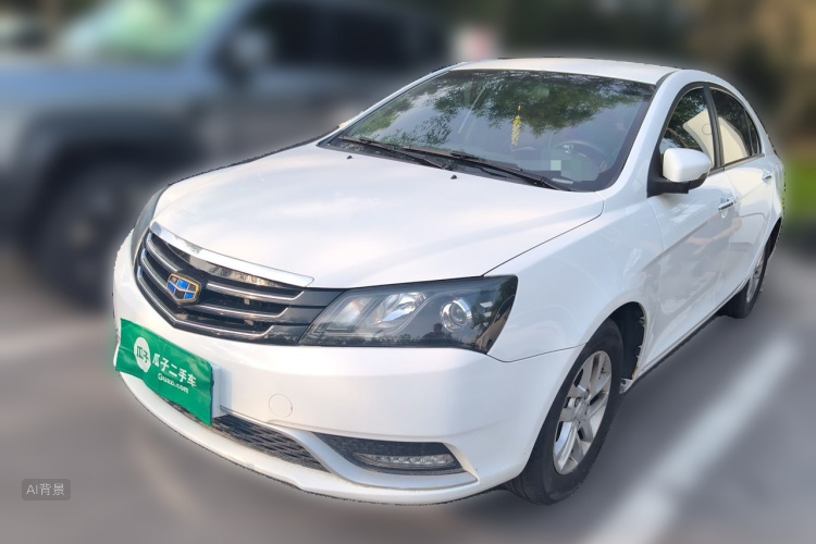 GEELY Emgrand 2015 #2 GEELY Emgrand 2015 car image #2