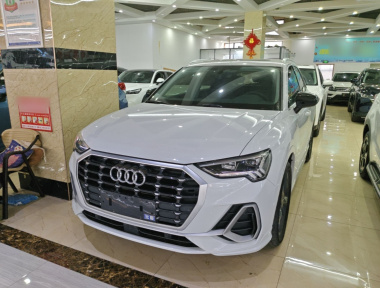 Audi Q3 2023 Audi Q3 2023 car image